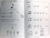 【中商原版】钢琴乐理课程第三册 港台艺术原版 陈加容 知音音乐出版 商品缩略图6