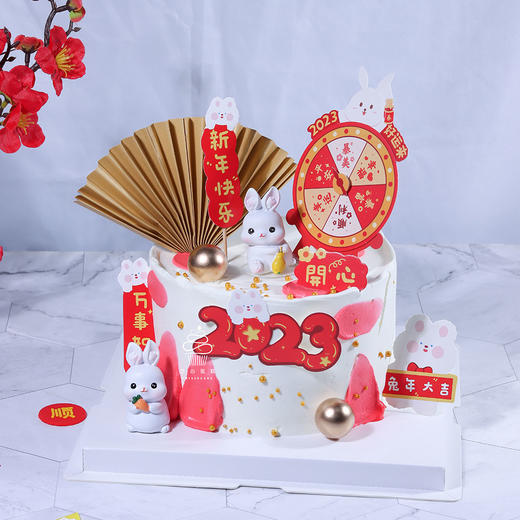 兔来运转 商品图0
