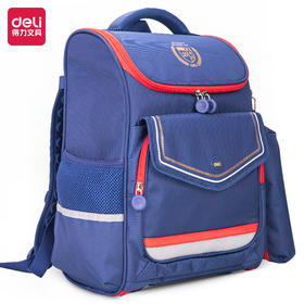 得力B19学生书包(个)