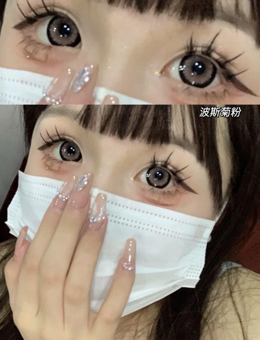 AGENSCOLOR 年抛 大直径 商品图8