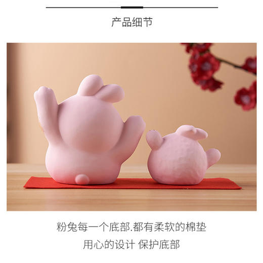 万古烧乐福兔/乐福猫摆件家居饰品书房摆设办公桌装饰开业招财礼品 商品图5