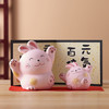 万古烧乐福兔/乐福猫摆件家居饰品书房摆设办公桌装饰开业招财礼品 商品缩略图3