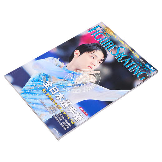 【中商原版】羽生结弦 世界花样滑冰94 日文原版 ワールド.フィギュアスケート 94 商品图2