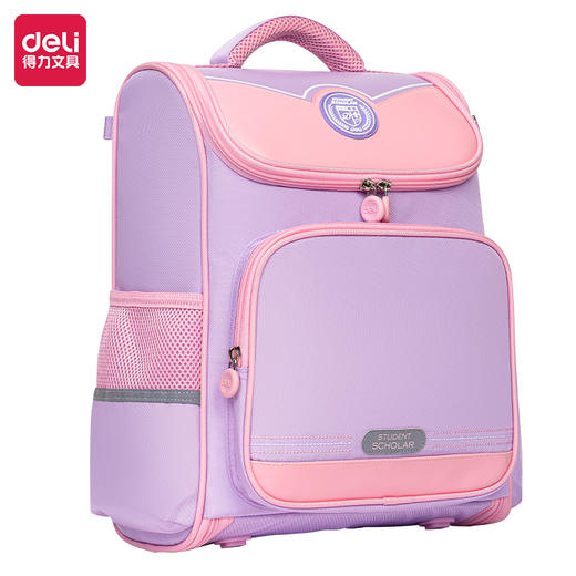 得力B17 学生书包 商品图1
