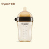 世喜大宝宝奶瓶（0-3个月）300ml不带吸管手柄 商品缩略图0