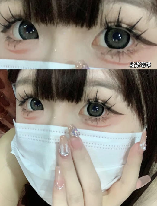 AGENSCOLOR 年抛 大直径 商品图9