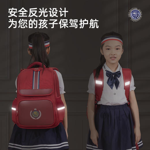 得力B26学生书包(个) 商品图5