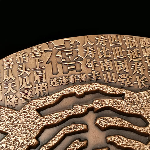 【中国金币】虎年生肖护身佛铜章 商品图5