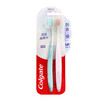 【超市】高露洁超密蓬蓬丝牙刷纯色柄双支 商品缩略图0