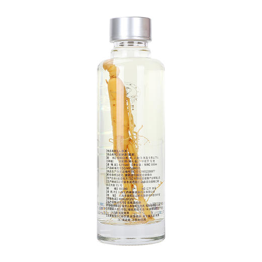 神象五年人参酒 整箱500ml*6瓶  浓香纯粮白酒 商品图2