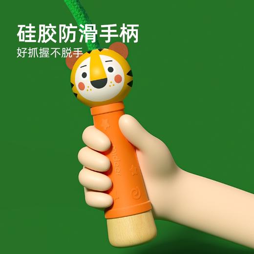 mideer弥鹿宝宝的第一款跳绳幼儿园小学生运动训练体育课考试专用 商品图3