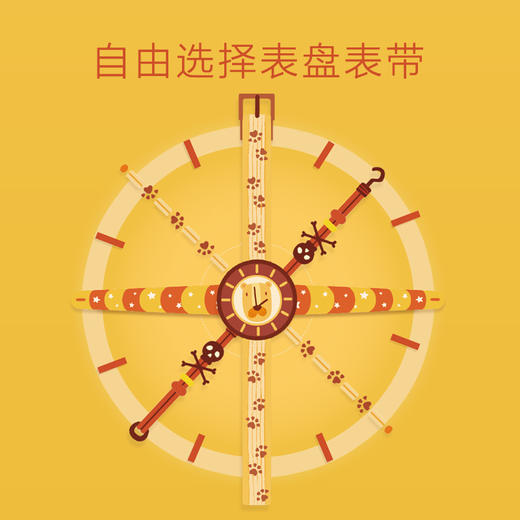 mideer弥鹿儿童宝宝手表手链纹身贴防水贴纸书卡通贴画玩具 商品图2