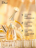 Dior/迪奥Jadore真我EDP女士浓香水持久淡香水香氛优雅50ml 商品缩略图4