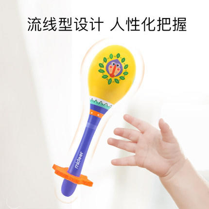 mideer弥鹿启蒙音乐玩具婴幼宝宝沙锤打击木制玩具乐器周岁礼物 商品图3