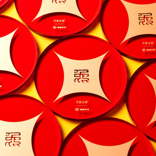 禧悦兔 汝瓷 商品图2