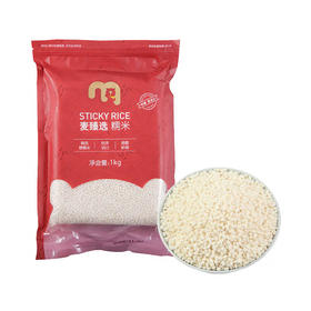 MC 麦德龙 麦臻选 糯米 1kg