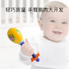 mideer弥鹿启蒙音乐玩具婴幼宝宝沙锤打击木制玩具乐器周岁礼物 商品缩略图4