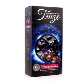 拉迈尔星空慕斯巧克力球礼盒巧克200g