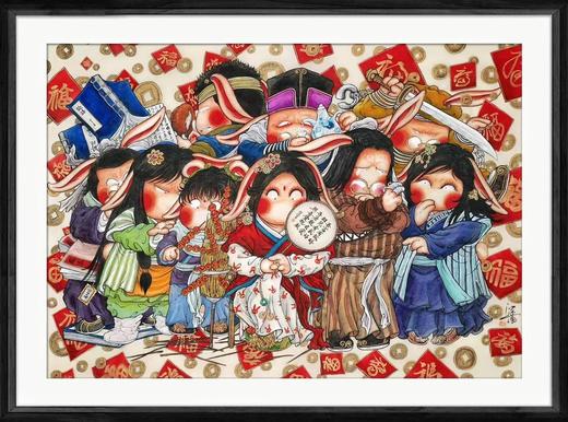 沈延《武林外传》 商品图0