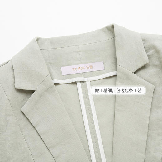 【棉麻面料】罗蒙小西装女外套夏季轻薄透气凉爽速干修身小西装单西服女 商品图6