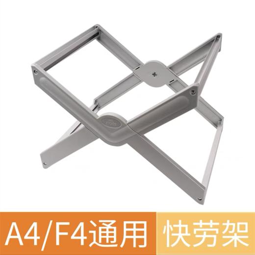 加厚塑料快捞架9351文件架耐用快劳夹a49351A挂吊夹架挂钩夹架文件夹9351F电脑劳夹收纳架分类资料文件夹 商品图0