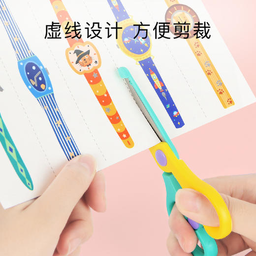 mideer弥鹿儿童宝宝手表手链纹身贴防水贴纸书卡通贴画玩具 商品图3