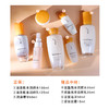 雪花秀 润致焕活肌本舒活小全明星套（正装：水150ml+乳125ml+精华60ml，赠品：水35ml+乳35ml+洁面50ml+面霜15ml） 商品缩略图1