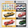 mideer弥鹿儿童合金小汽车玩具车模型男孩生日礼盒新年礼物 商品缩略图2