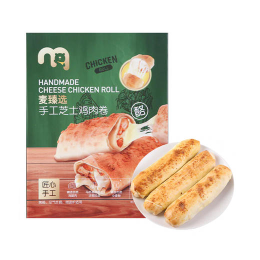 MC 麦德龙 麦臻选 手工芝士鸡肉卷 300g*3 商品图0