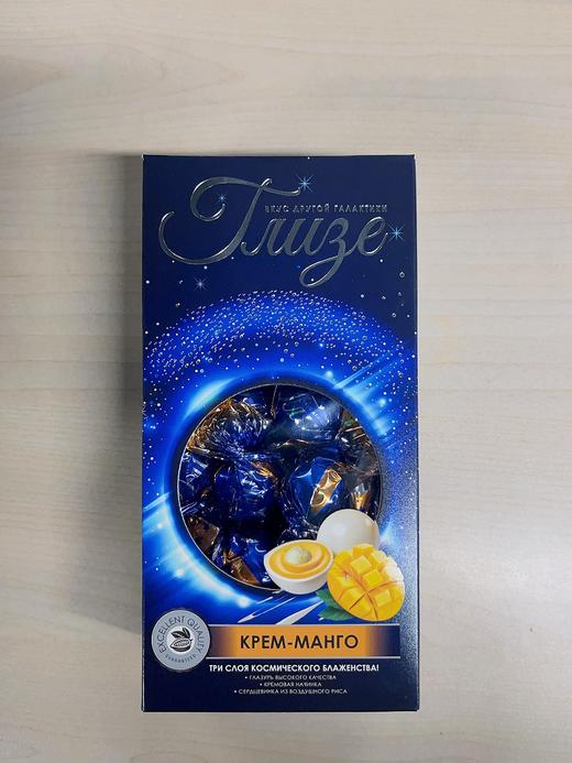 拉迈尔星空慕斯巧克力球礼盒芒果200g 商品图0