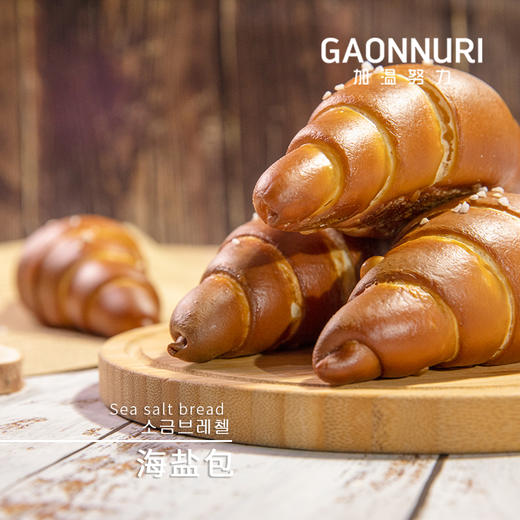 海盐包 商品图3