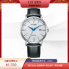 西铁城官方正品简约时尚黑盘皮带光动能男表BM7461-18A 商品缩略图8