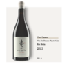 Theo Dancer Vin De France Pinot Noir Roc Breia 2021 戴欧丹瑟酒庄黑皮诺洛克布雷亚干红2021 商品缩略图0