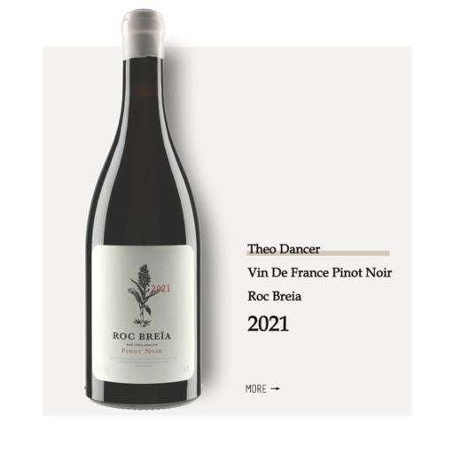 Theo Dancer Vin De France Pinot Noir Roc Breia 2021 戴欧丹瑟酒庄黑皮诺洛克布雷亚干红2021 商品图0