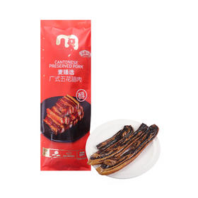 MC 麦德龙 麦臻选 广式五花腊肉 500g