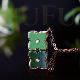 18K玫瑰金和田玉（碧玉）镶钻项链--四叶草12*12mm/链长40+2cm/苹果绿