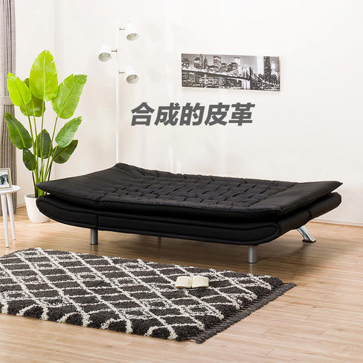 【家具】沙发床 希尔德 白色/红色/黑色/棕色 商品图1