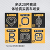 mideer弥鹿儿童合金小汽车玩具车模型男孩生日礼盒新年礼物 商品缩略图3