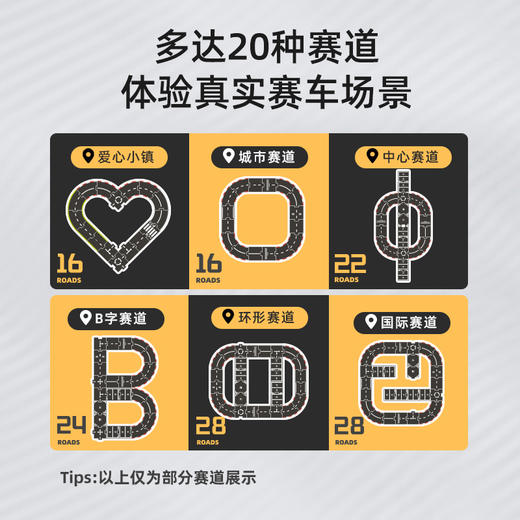mideer弥鹿儿童合金小汽车玩具车模型男孩生日礼盒新年礼物 商品图3