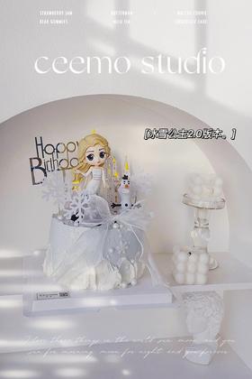 白色款——冰雪奇缘艾莎公主蛋糕
