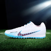 NIKE/耐克  Nike Mercurial Zoom Vapor 15 Pro TF  次高端 刺客15 低帮TF碎丁足球鞋 商品缩略图4