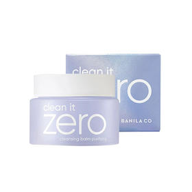 芭妮兰净柔卸妆膏舒缓款100ml