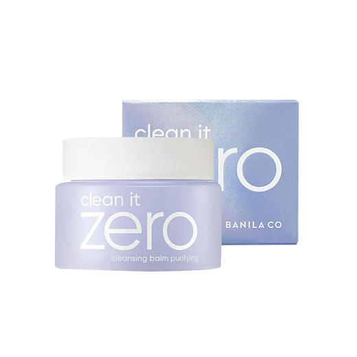 芭妮兰净柔卸妆膏舒缓款100ml 商品图0