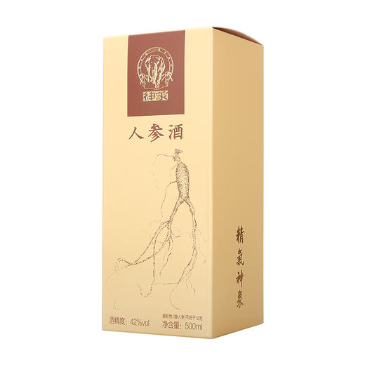 神象五年人参酒 整箱500ml*6瓶  浓香纯粮白酒 商品图3