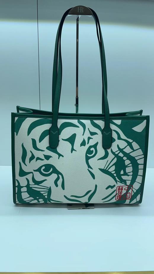 【赫莲娜】赫莲娜优质牛皮拼接高级帆布虎头包 商品图0