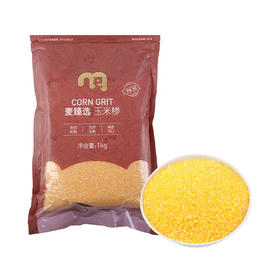 MC 麦德龙 麦臻选 玉米糁 1kg