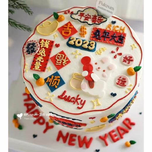 黑巢-祝福送到家生日蛋糕 商品图1