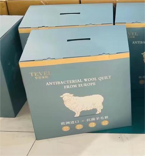 【堂皇】欧洲进口羊毛被200*230cm，填充物2.1KG（快递不含纸盒包装） 商品图1