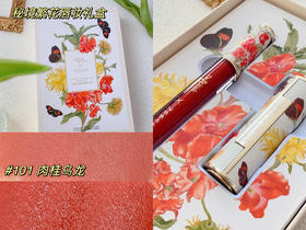 调色师出来聊聊！这组唇妆CP真的好高级好美~