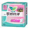 乐而雅Laurier 零触感纤薄日用卫生巾 25cm16片 商品缩略图0